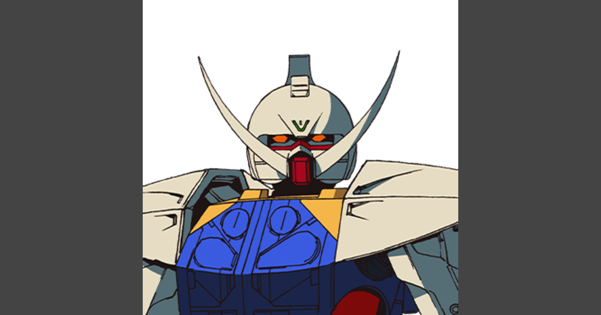 ∀ガンダム | GUNDAM Official Website
