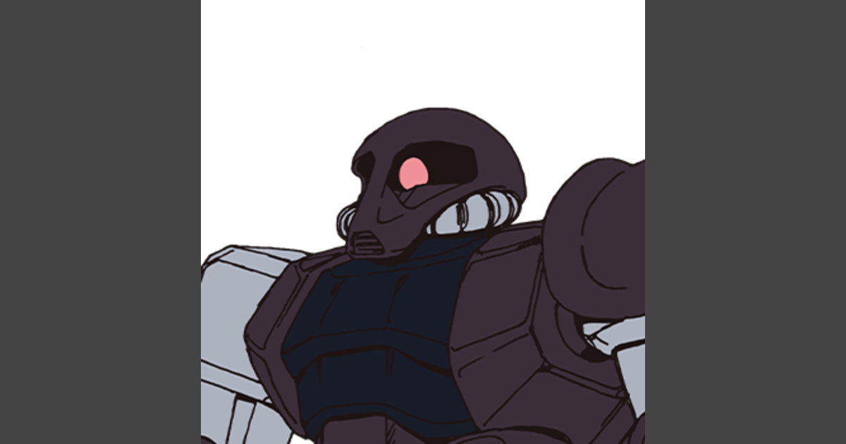 ギャバン専用ボルジャーノン | GUNDAM Official Website