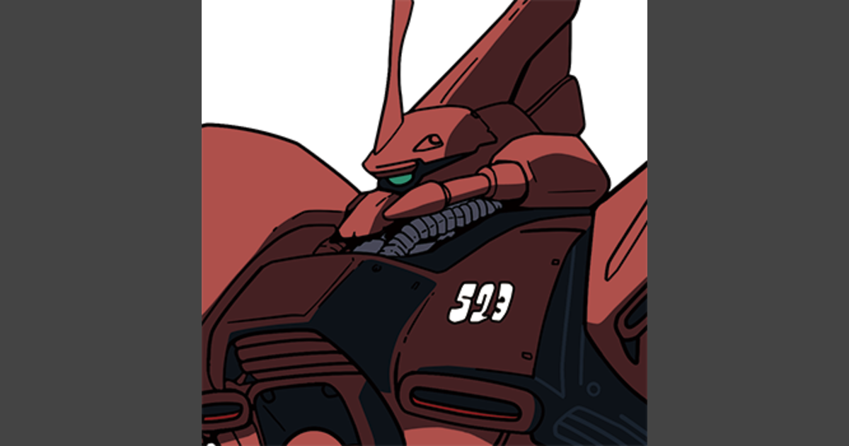 ゲルググJ | GUNDAM Official Website
