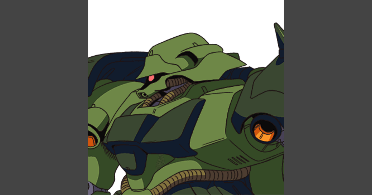 ギラ・ドーガ | GUNDAM Official Website