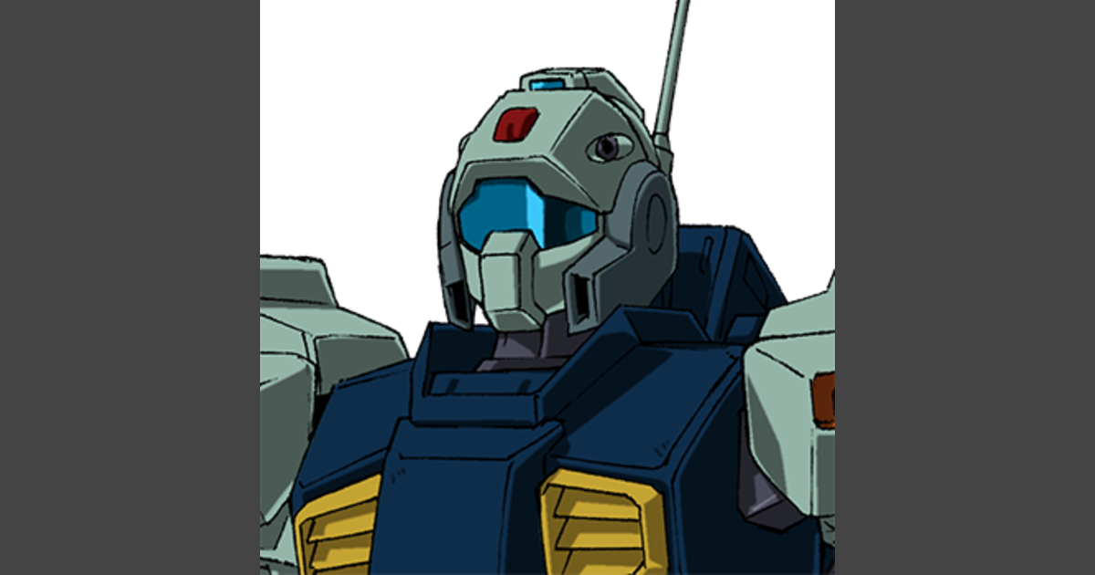 ねむ opengraph-image