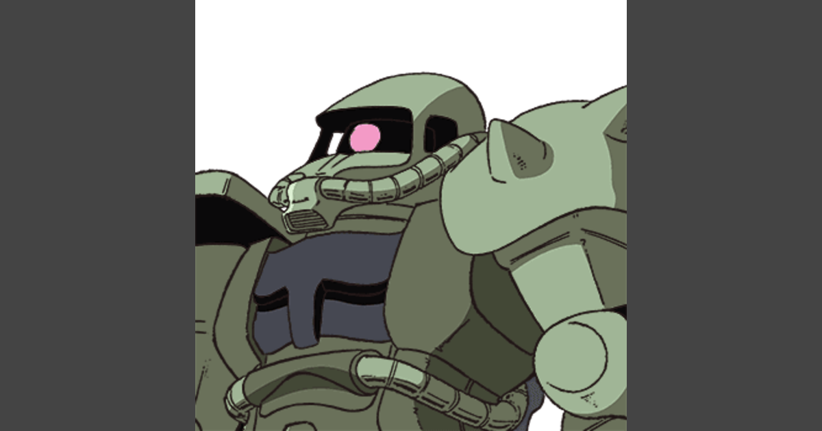 ザクII | GUNDAM Official Website