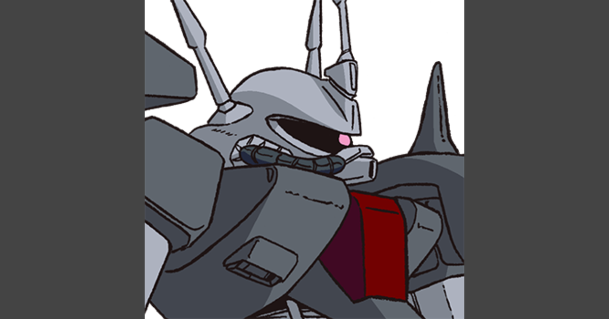 ザクIII | GUNDAM Official Website