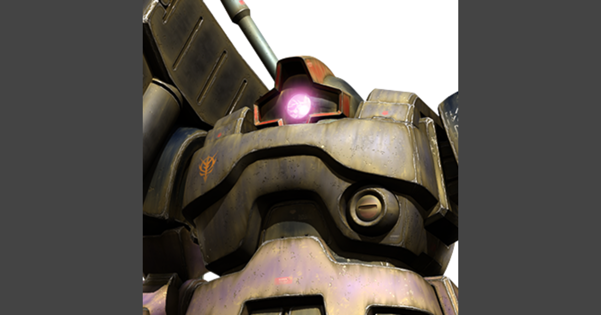 ドム | GUNDAM Official Website