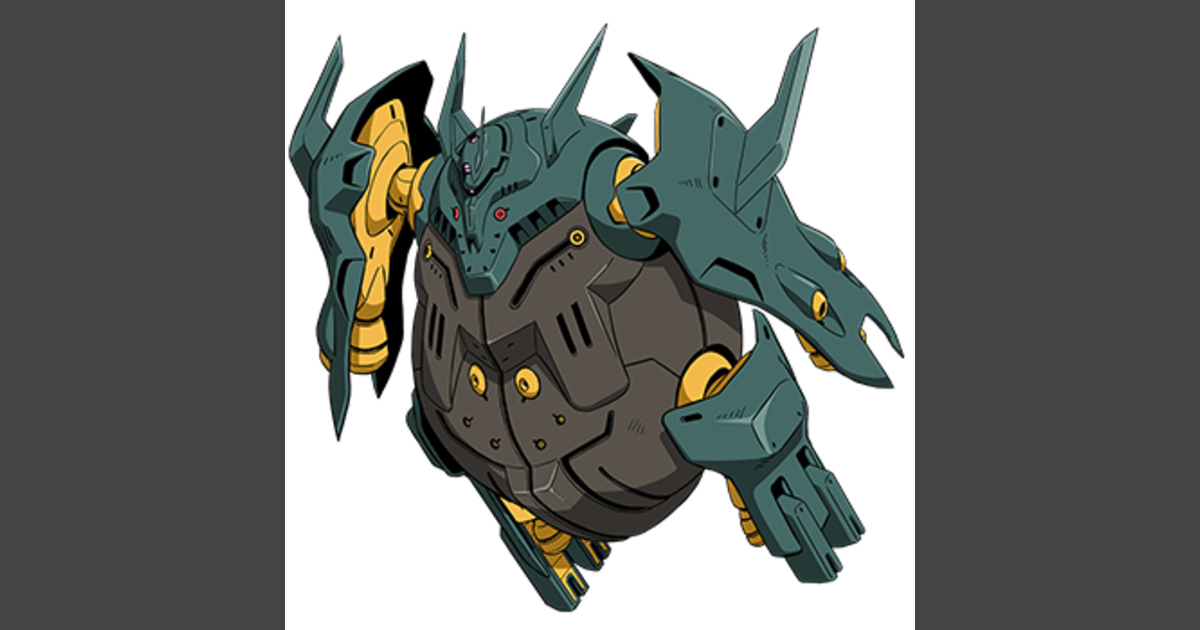 ダーマ | GUNDAM Official Website