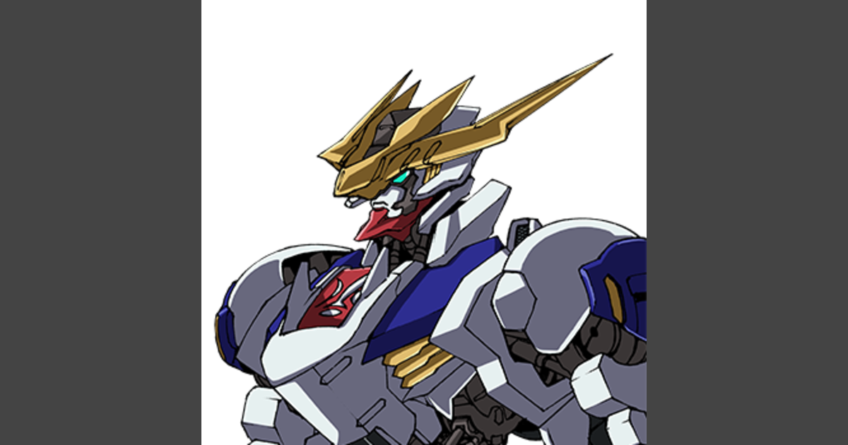 ガンダム・バルバトスルプスレクス | GUNDAM Official Website