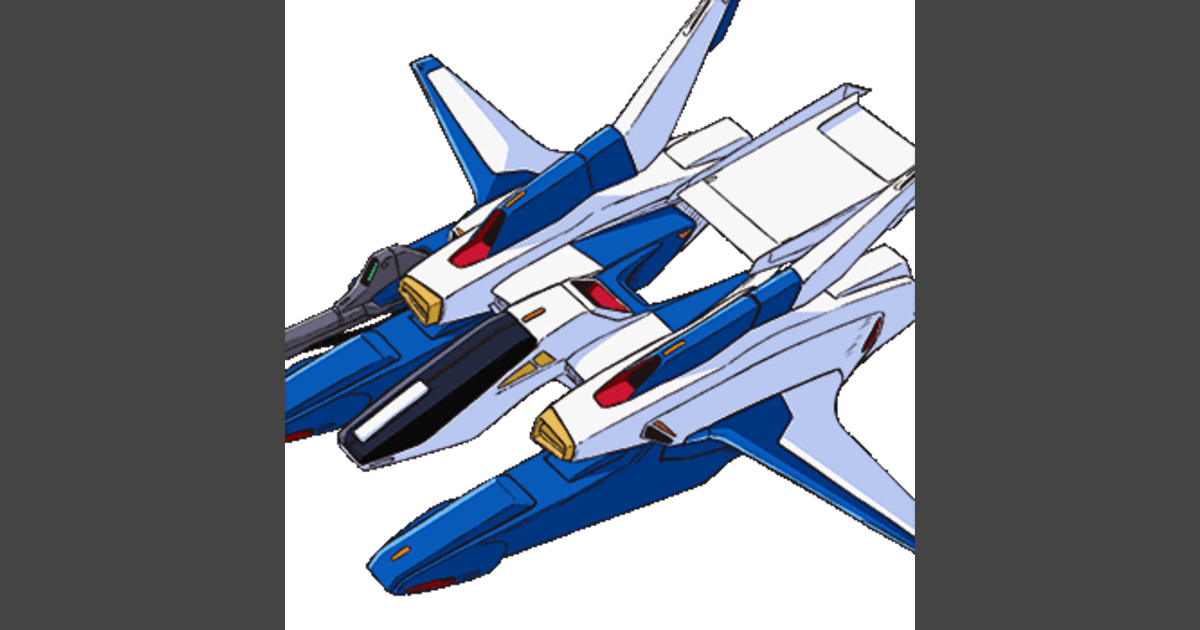 Gディフェンサー | GUNDAM Official Website