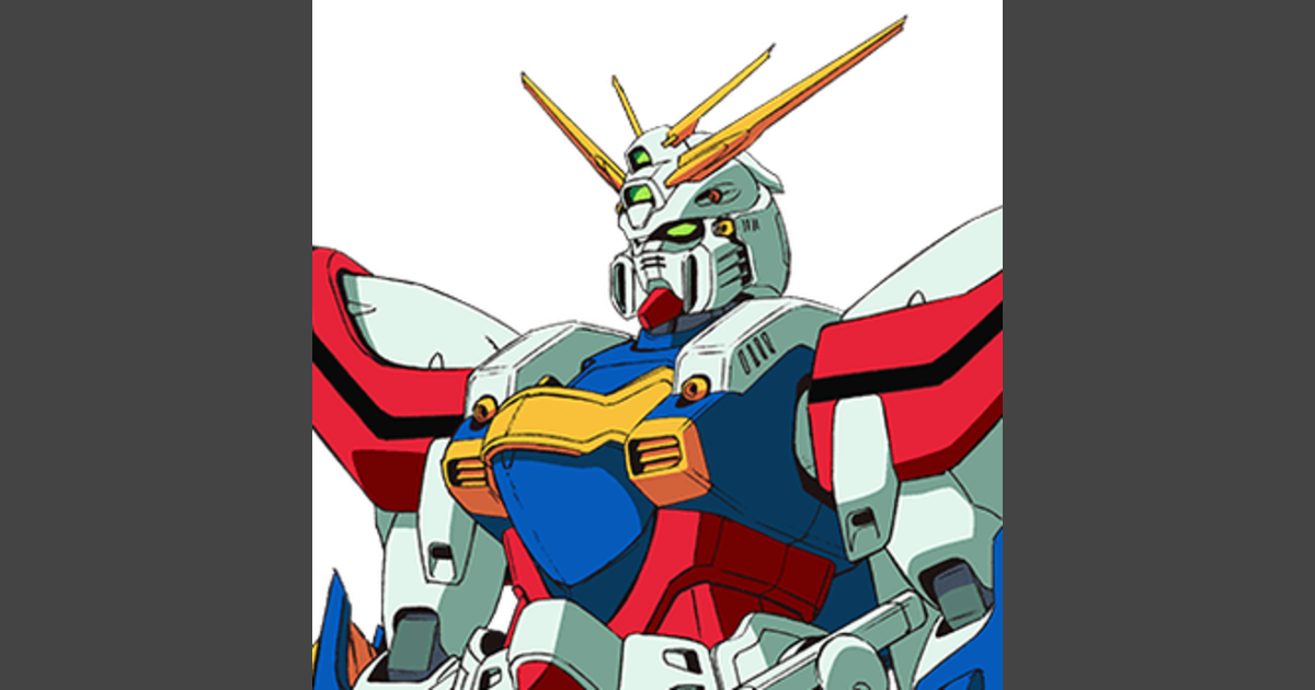 ゴッドガンダム | GUNDAM Official Website