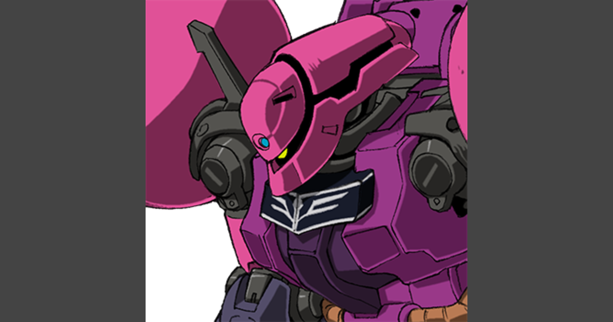ドラっチェ ドラッツェ | GUNDAM Official Website