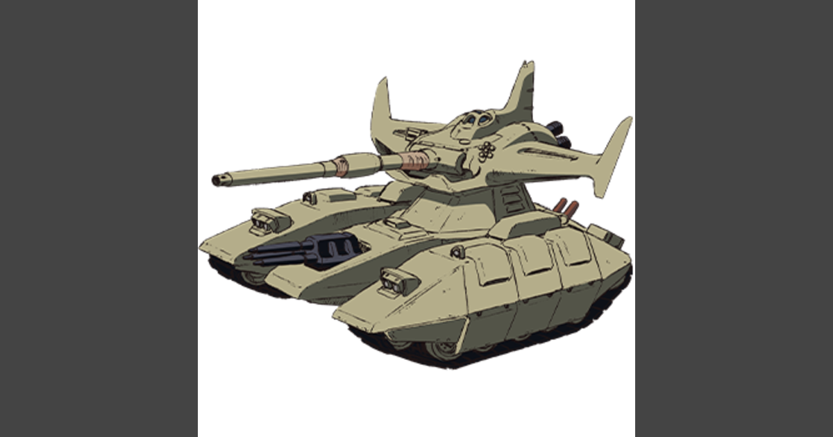 マゼラアタック | GUNDAM Official Website