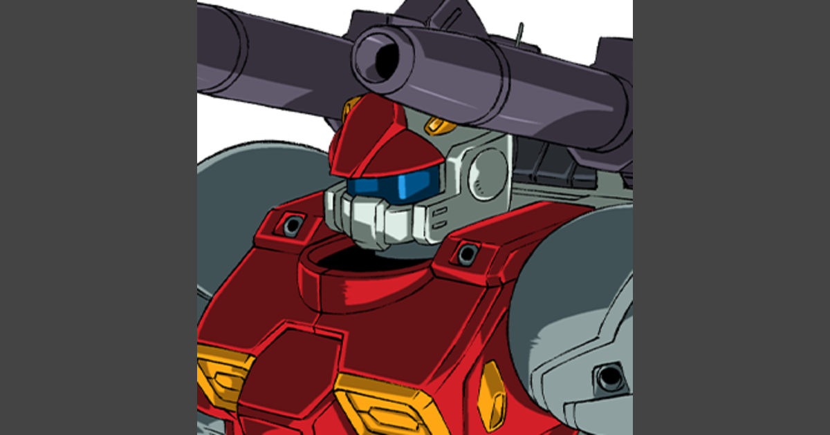 がんキャノン ガンキャノン | GUNDAM Official Website