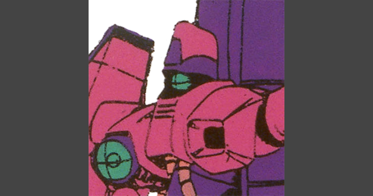 ガザC | GUNDAM Official Website
