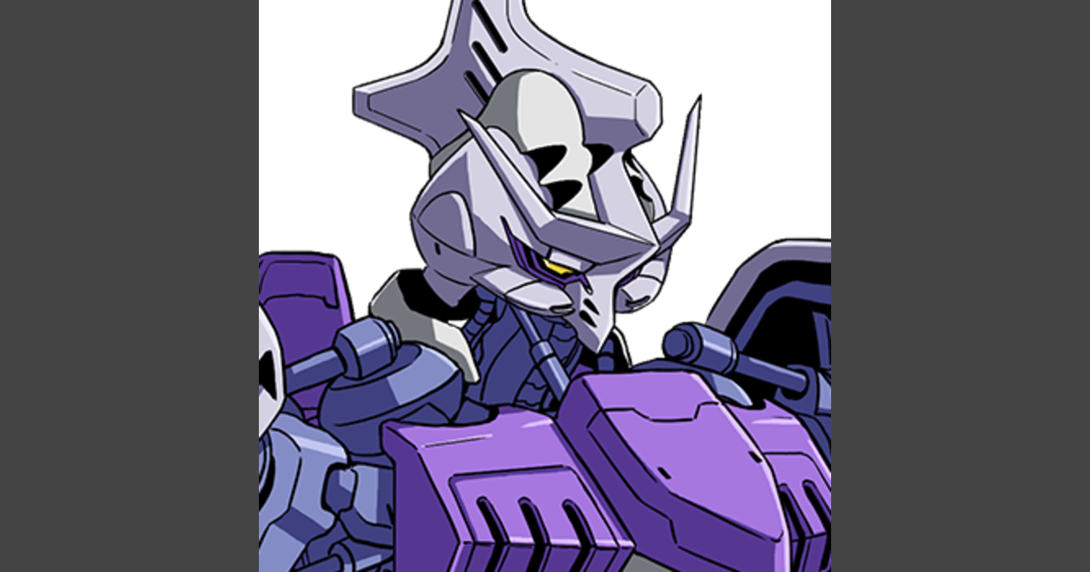 ガンダム・キマリストルーパー | GUNDAM Official Website