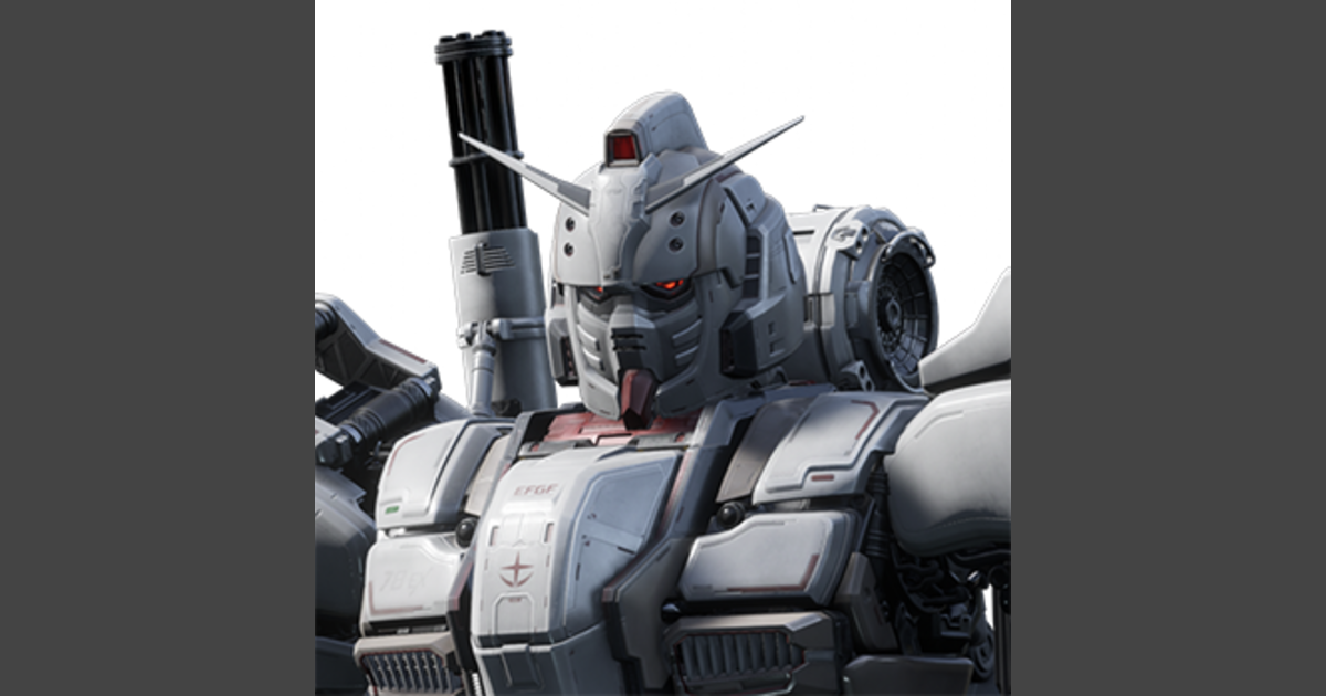 ガンダムEX | GUNDAM Official Website