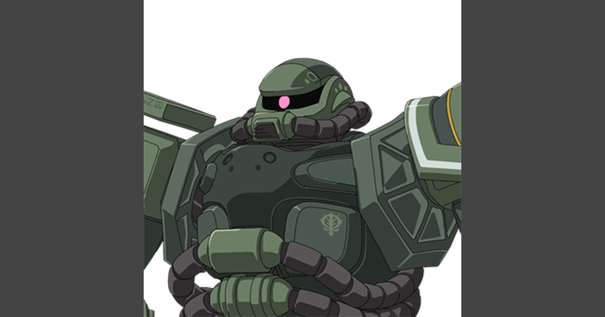 ザク | GUNDAM Official Website