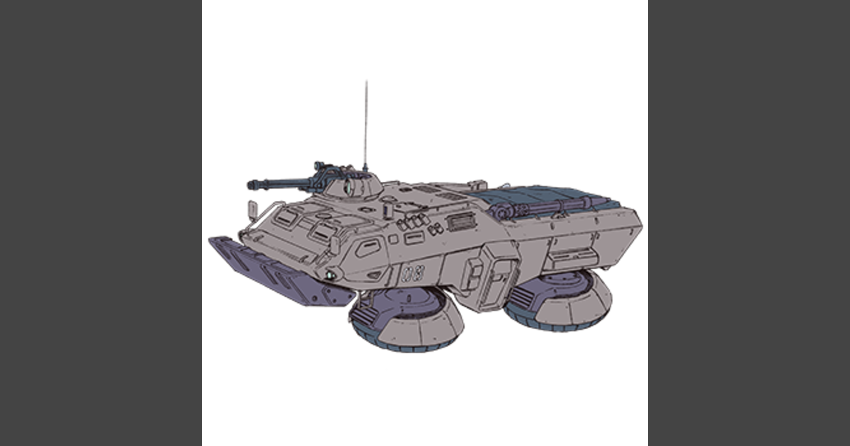 ホバートラック | GUNDAM Official Website