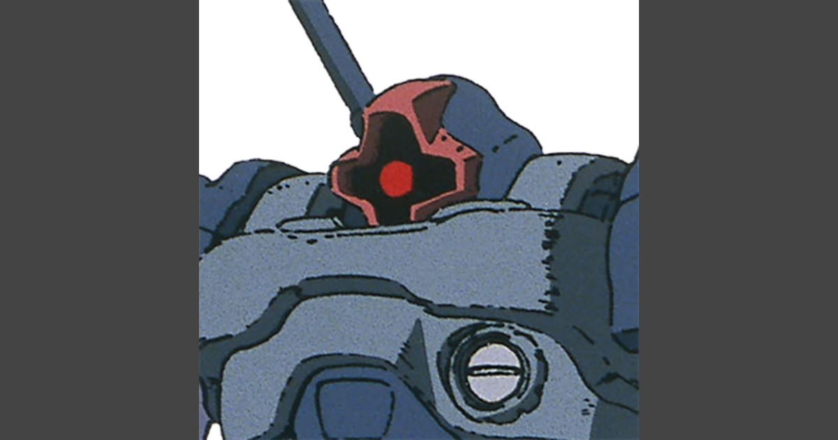 ドム | GUNDAM Official Website