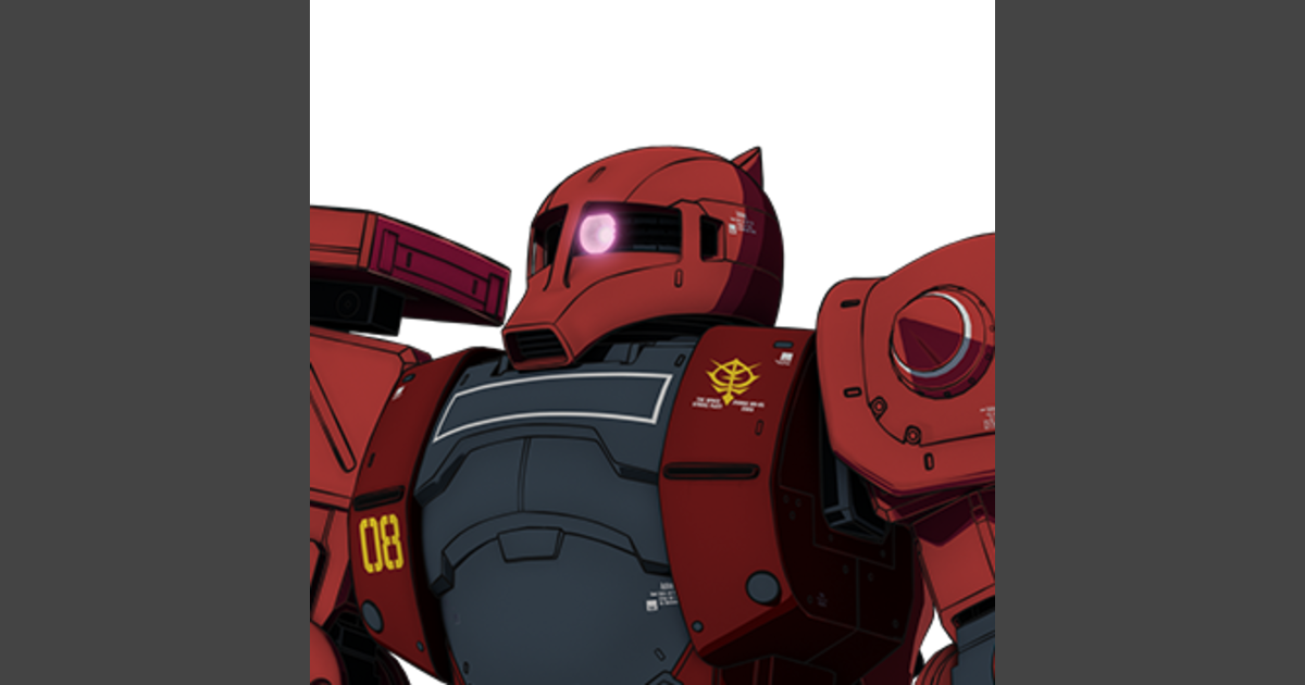 ザクI(シャア専用機) | GUNDAM Official Website