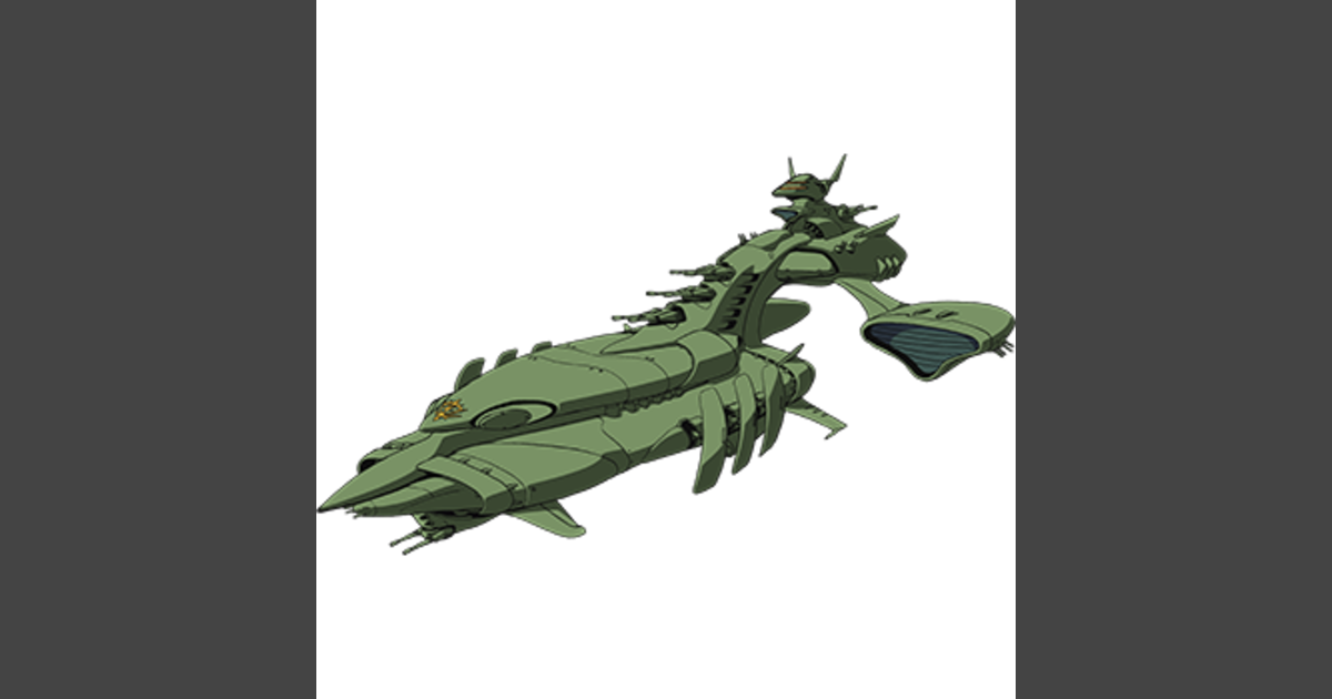ムサイ | GUNDAM Official Website