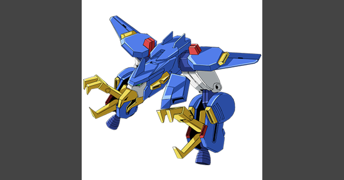 ソラトライオン | GUNDAM Official Website