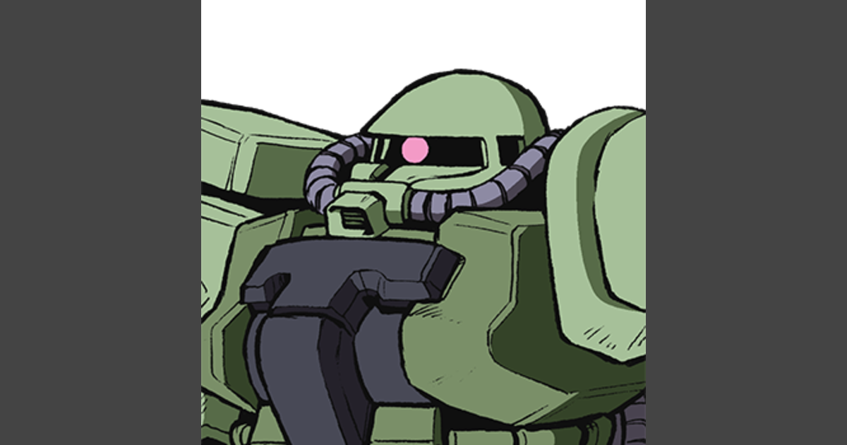ザクIIF2型 | GUNDAM Official Website
