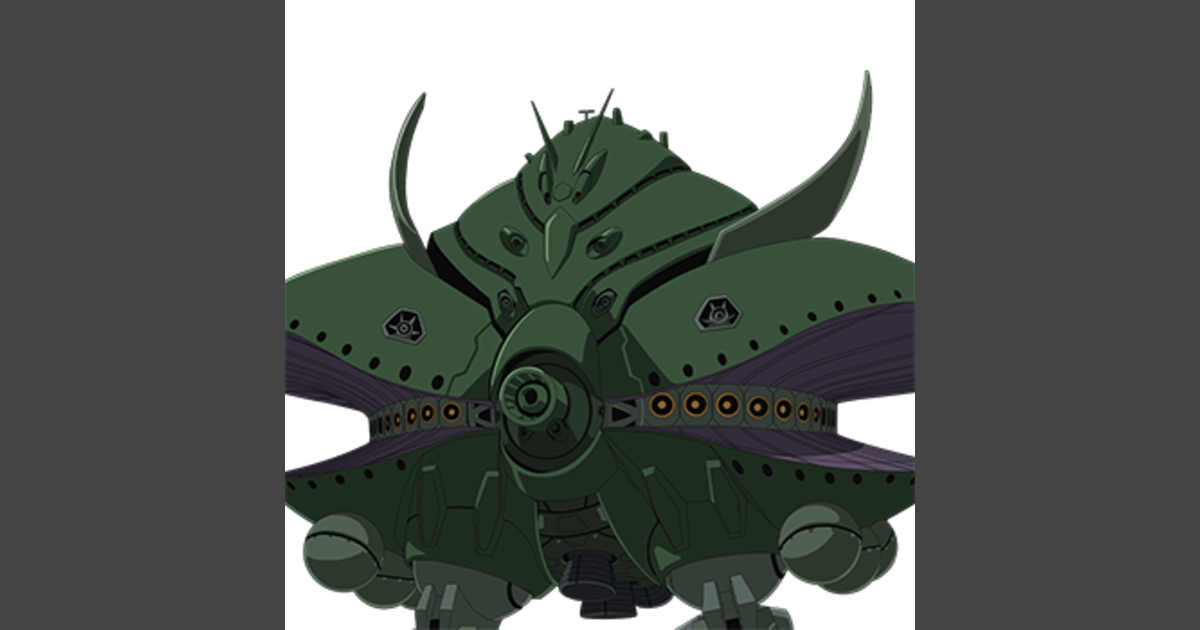 ビグ・ザム | GUNDAM Official Website