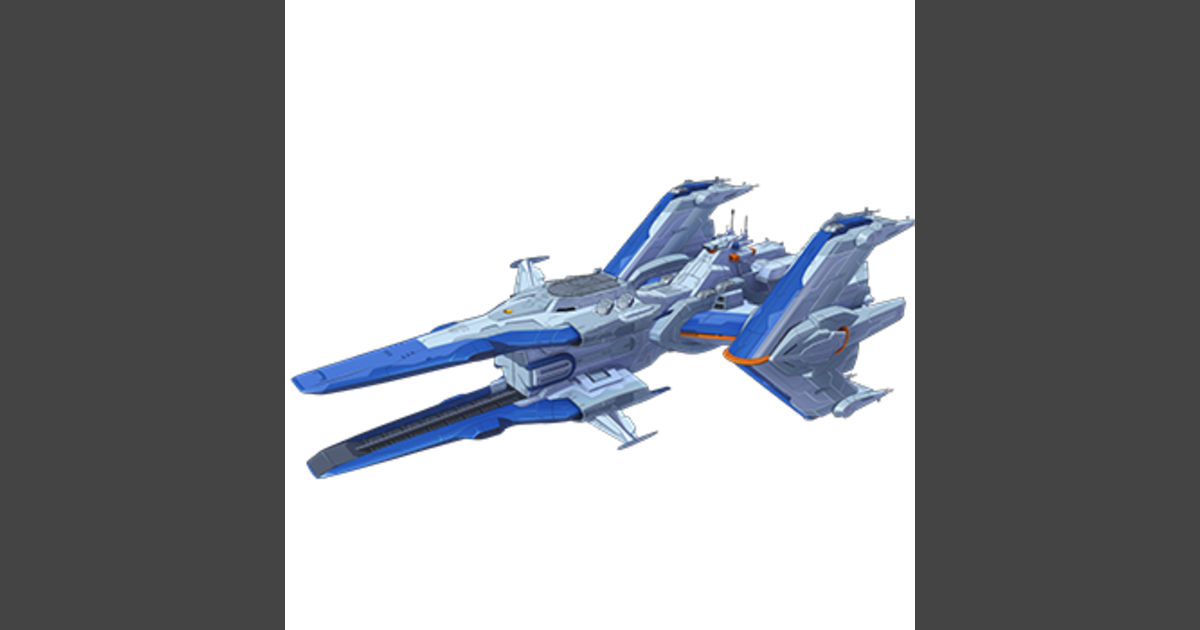 イズモ級MS運用戦艦 クサナギ | GUNDAM Official Website