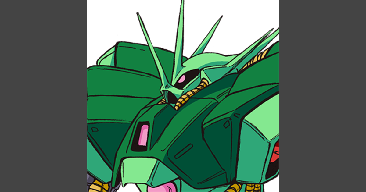 ハンマ・ハンマ | GUNDAM Official Website
