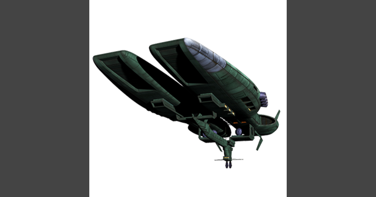 パプア級補給艦 | GUNDAM Official Website