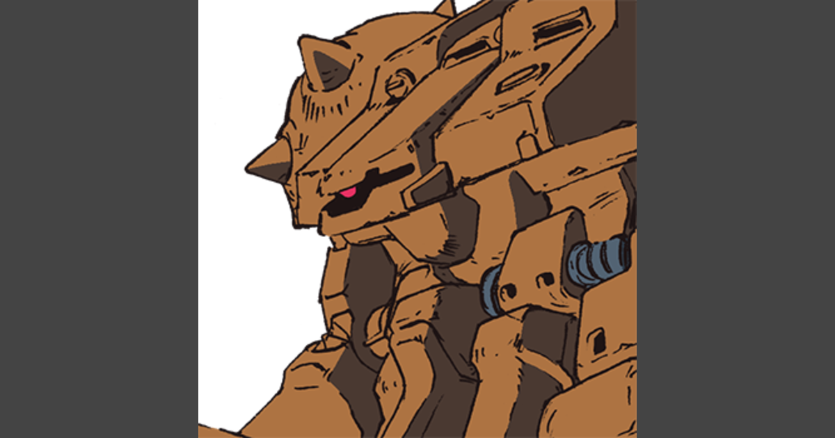 ザメル | GUNDAM Official Website
