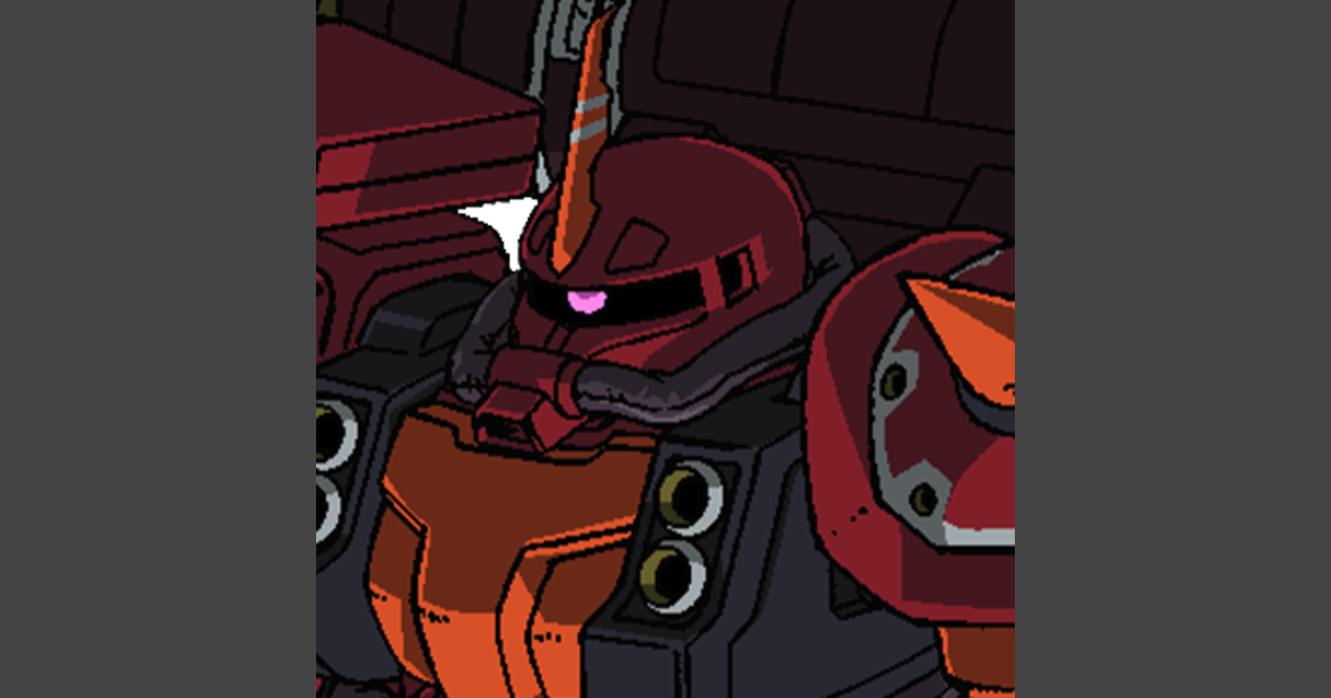 サイコ・ザク | GUNDAM Official Website