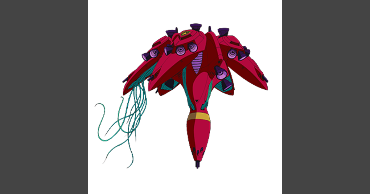 ラフレシア | GUNDAM Official Website