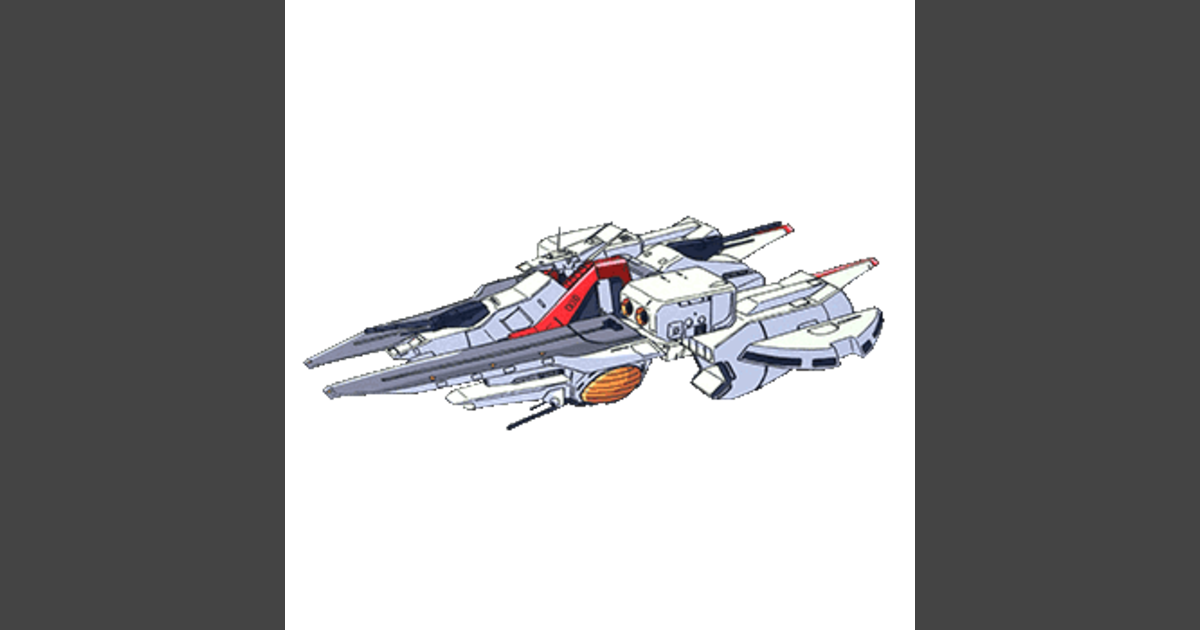 アーガマ | GUNDAM Official Website