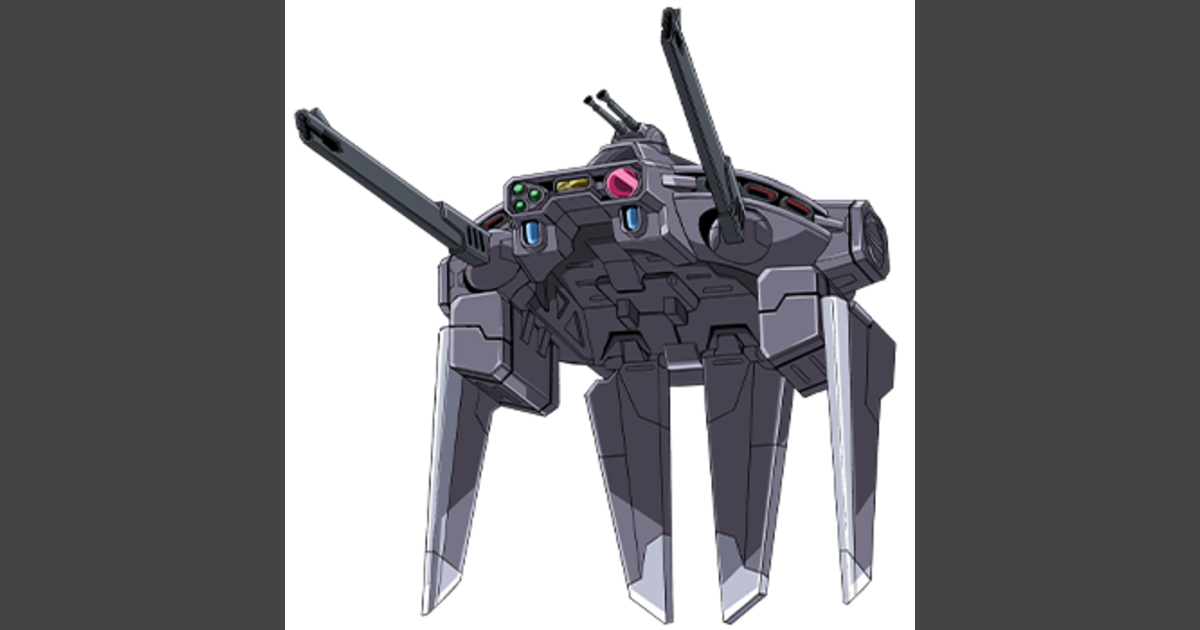 キャバリアーアイフリッド | GUNDAM Official Website
