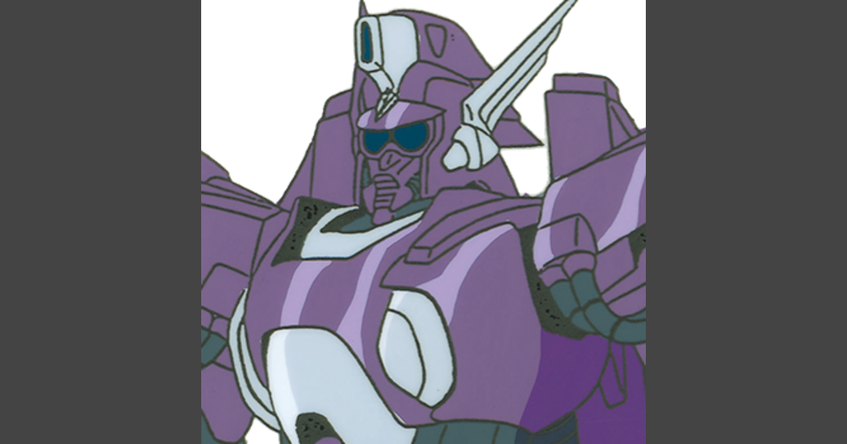 ベルガ・ギロス | GUNDAM Official Website