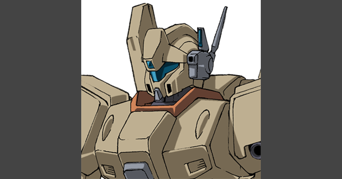 ジェガンA2型（ゼネラル・レビル配備機） | GUNDAM Official Website