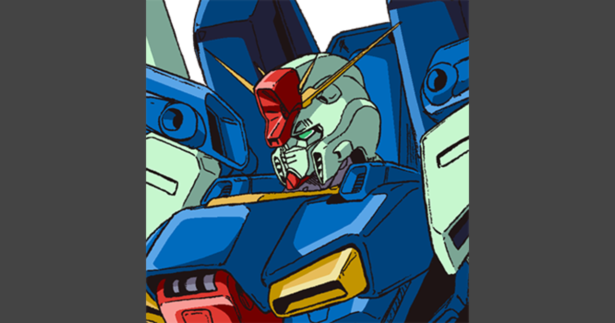 真未オーダーページ 強化型ZZガンダム | GUNDAM Official Website