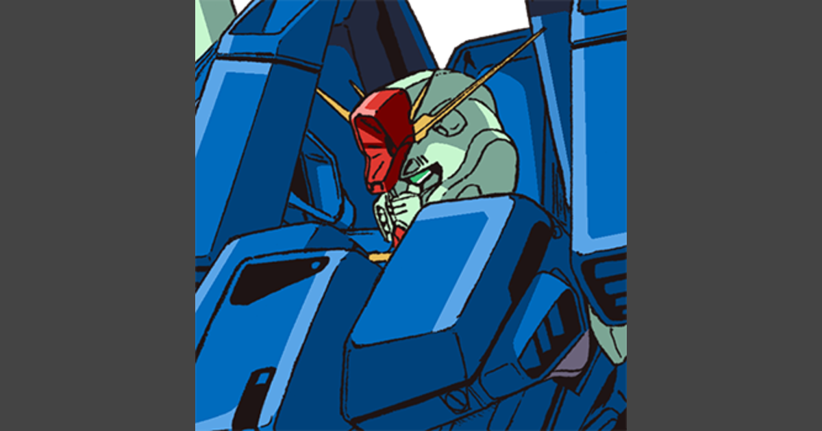 フルアーマーZZガンダム | GUNDAM Official Website