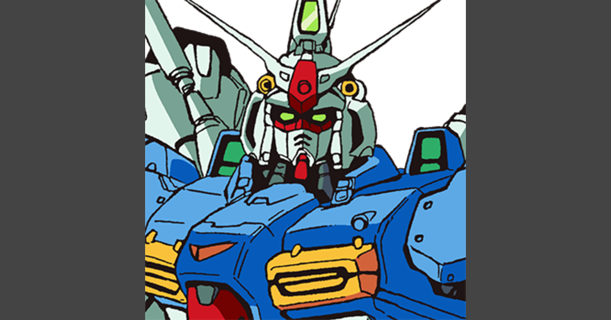 ガンダム試作1号機フルバーニアン | GUNDAM Official Website