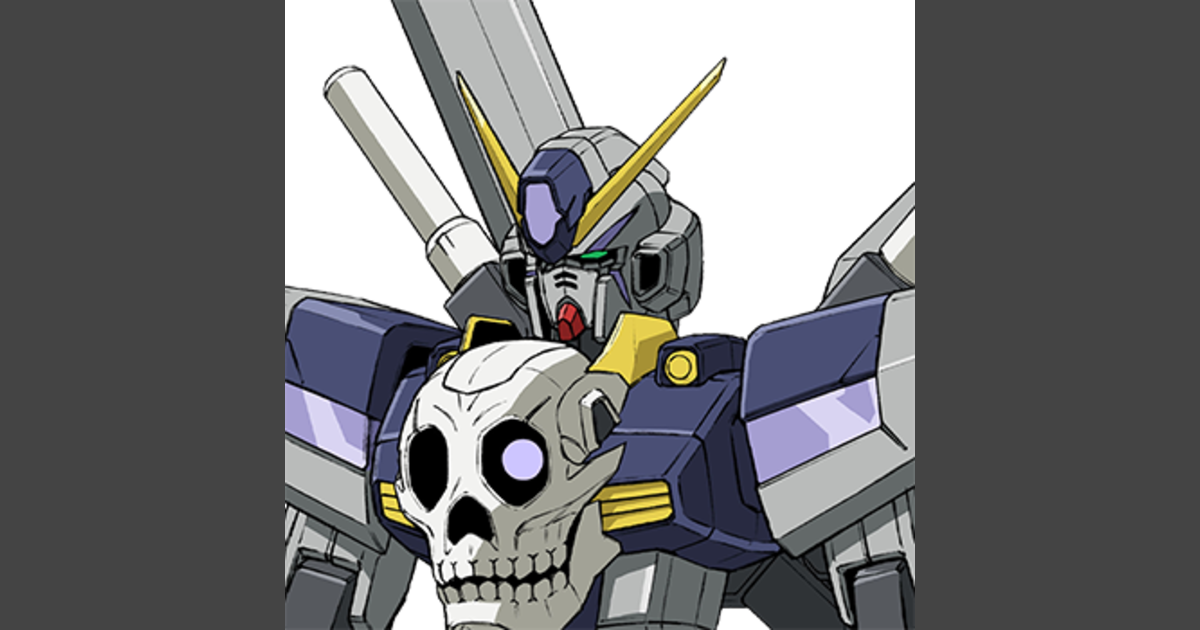 クロスボーンガンダム魔王 | GUNDAM Official Website