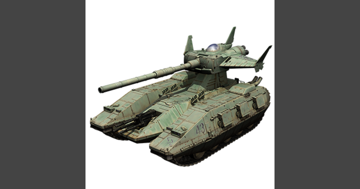 マゼラ・アタック | GUNDAM Official Website