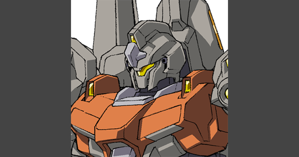 リゼルC型（ゼネラル・レビル配備機） | GUNDAM Official Website