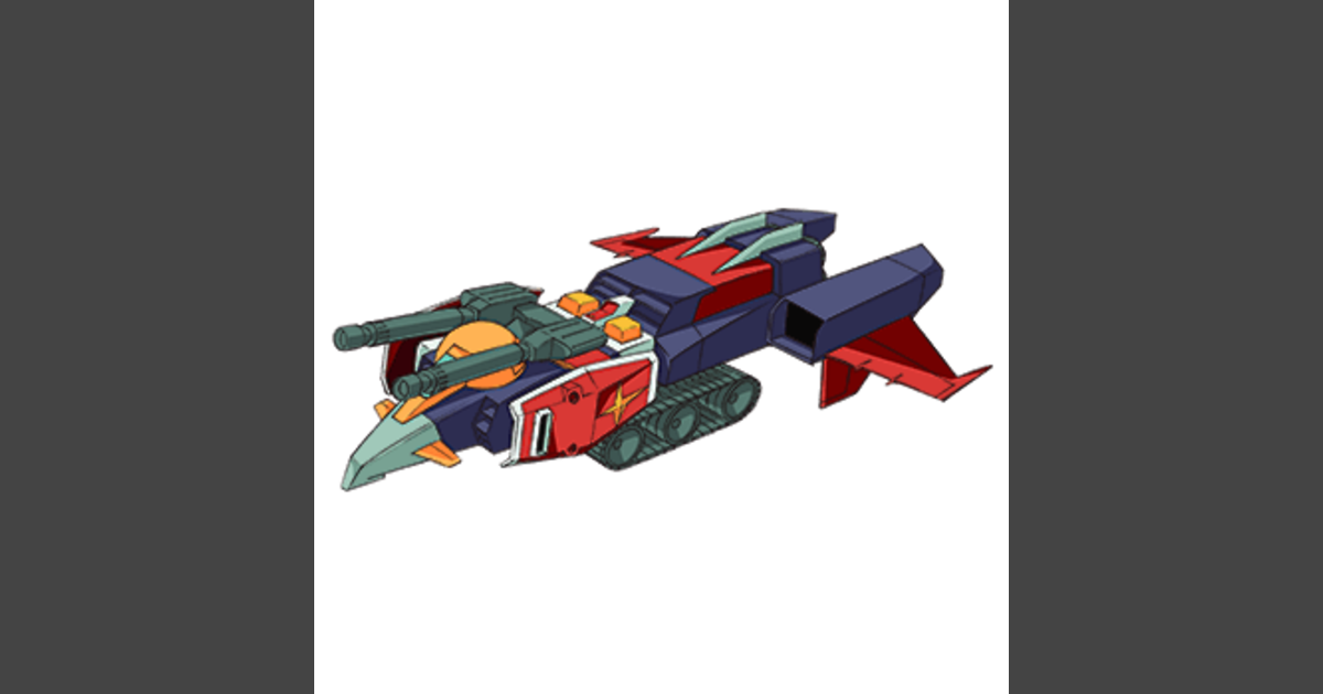 G・アーマー | GUNDAM Official Website