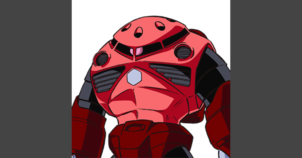 シャア専用ズゴック | GUNDAM Official Website