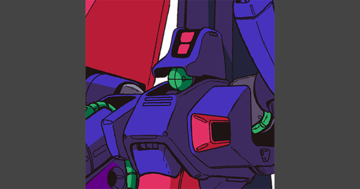 ガザD | GUNDAM Official Website