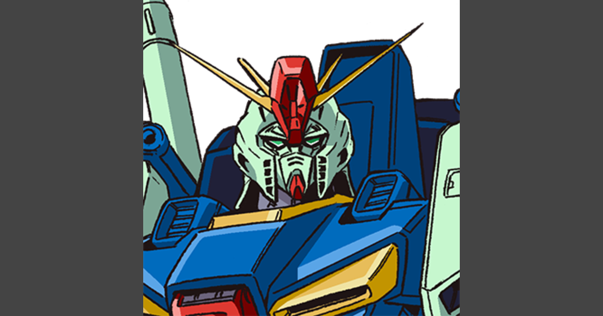 PSA10GUNDAM #107 オールレンジ攻撃キュベレイ8334 ZZガンダム | GUNDAM Official Website