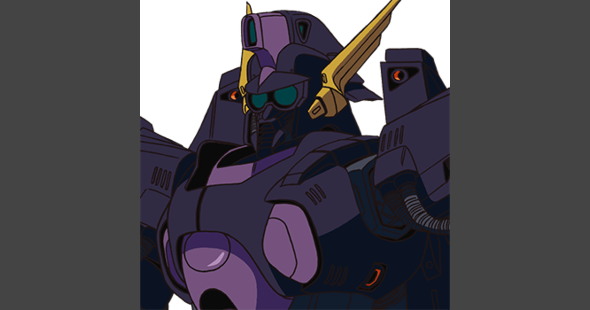 黒の部隊専用ベルガ・ギロス | GUNDAM Official Website