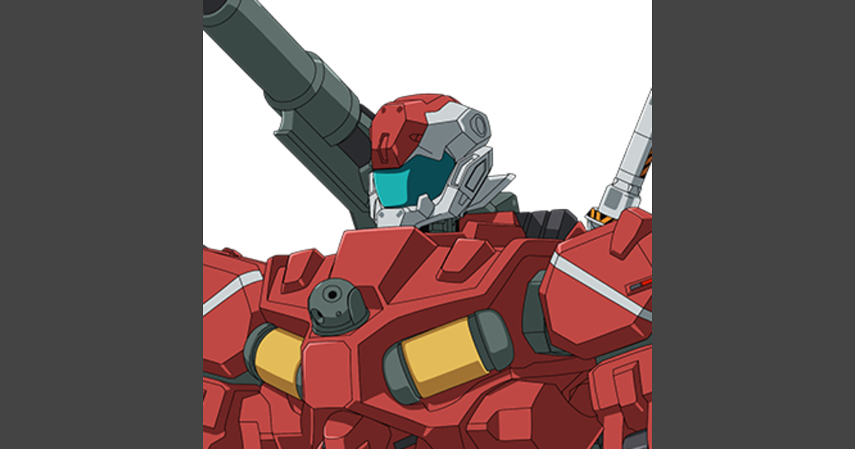 軽キャノン | GUNDAM Official Website
