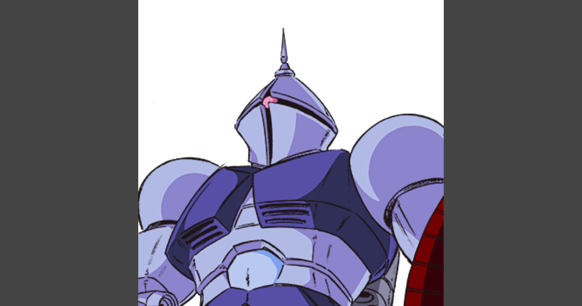 ギャン | GUNDAM Official Website