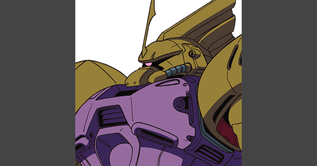 ゲルググM（指揮官用） | GUNDAM Official Website